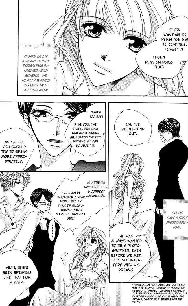 Full House Kiss Chapter 4 37